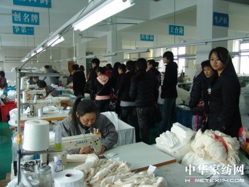 ��׷���г�Խ����׿Խ��͑׃