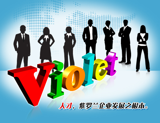 �˲������_�m��I(y��)�l(f��)չ֮����