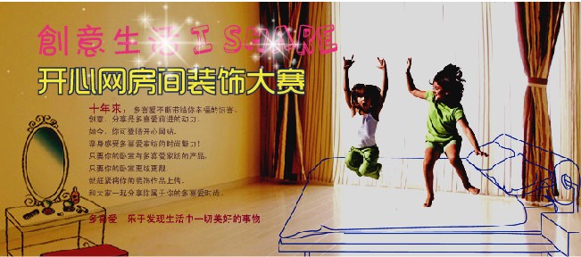 �r(sh��)�ж�ϲ��(��i)�����n��ļ�