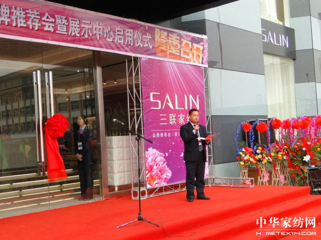 ��(li��n)�Ҽ�Ʒ�����]��(hu�� )