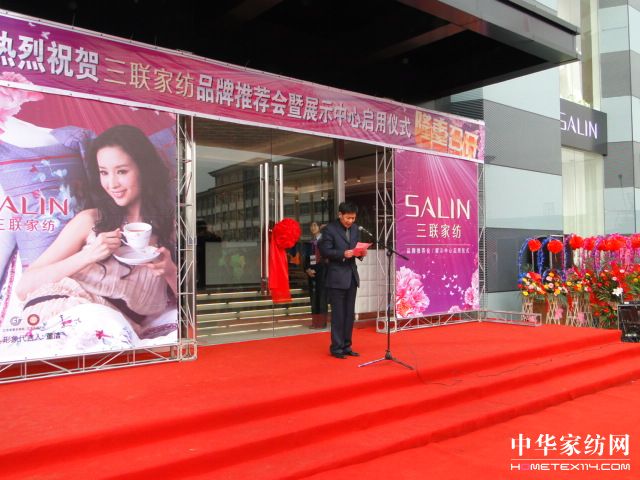 ��(li��n)�Ҽ�Ʒ�����]��(hu�� )