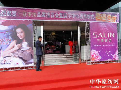 ��(li��n)�Ҽ�Ʒ�����]��(hu�� )