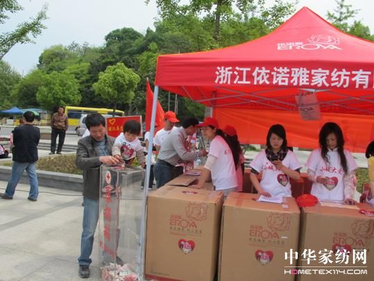 ���Z�š��ֽ���(��i)�Ļ��(d��ng)���A�M(m��n)�ɹ�