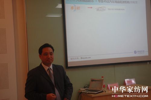 �׌üҼ��W(w��ng)�j(lu�� )�I(y��ng)�N(xi��o)��(sh��)��Ӗ���I(y��ng)