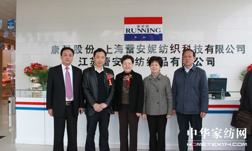 2010�ٰ���ȫ�����̴��(hu�� )