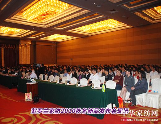 ���_�m�ﶬ��Ʒ�l(f��)����(hu�� )�e��