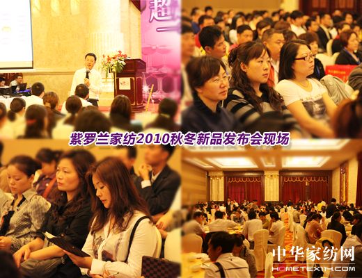 ���_�m�ﶬ��Ʒ�l(f��)����(hu�� )�e��