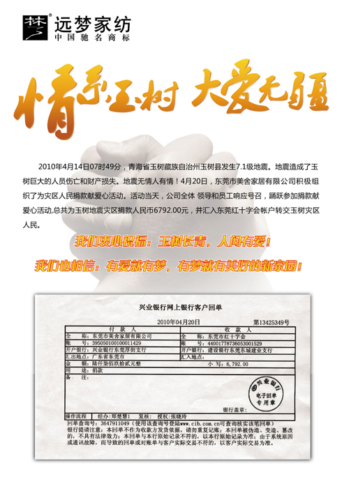 �h��(m��ng)�Ҽ���ϵ���(sh��) ����c��