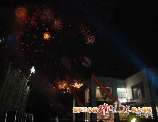 ���_�m�c�����(hu�� )��������