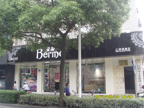 ��ꎌ��z�Ҽ����ٳ��L(ch��ng)��ӛ