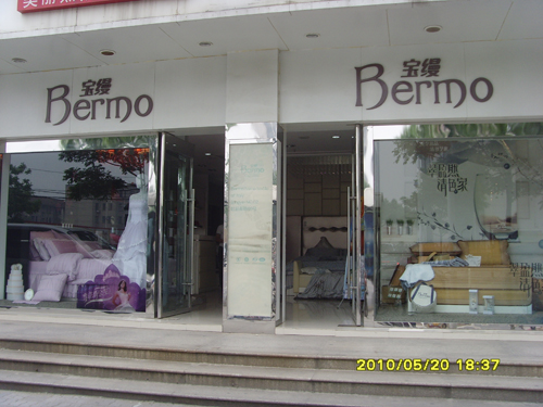 ��ꎌ��z�Ҽ����ٳ��L(ch��ng)��ӛ