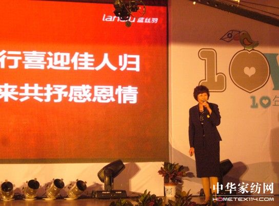 ʮ���{�z�����������