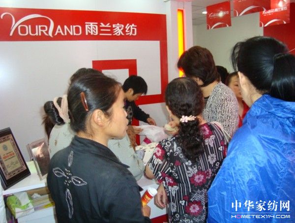 ���m�Ҽ����ܘs�h�����J��