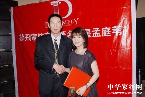 ��ͥȔ���ԉ�(m��ng)�w�Ҽ���(j��ng)��V��