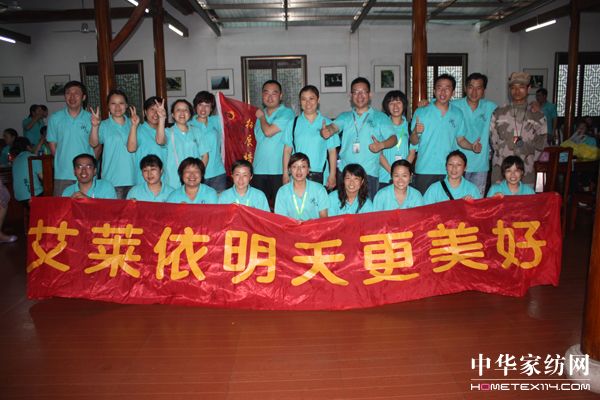 �����������ӏ��f(xi��)��