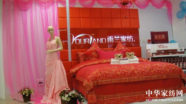 ���m�Ҽ��Ƚ���(zhu��n)�u(m��i)����ʽ�_(k��i)�I(y��)