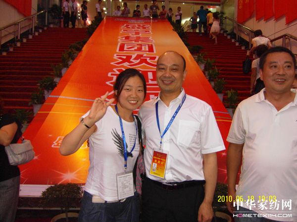 ʢ��2010�����̕�(hu�� )¡�����_(k��i)