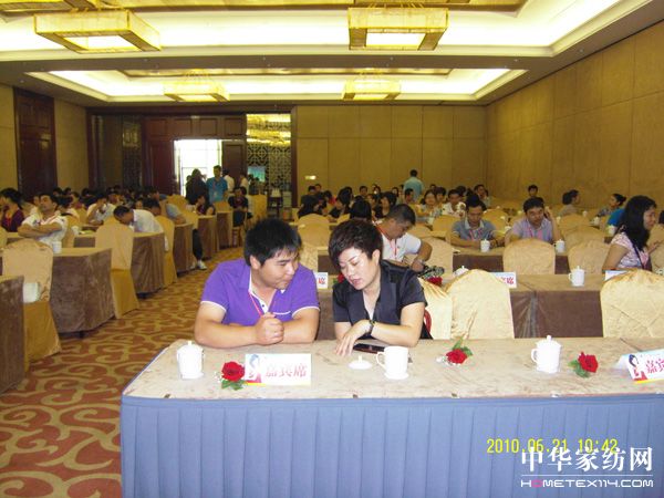 ���Ş������ؚw����