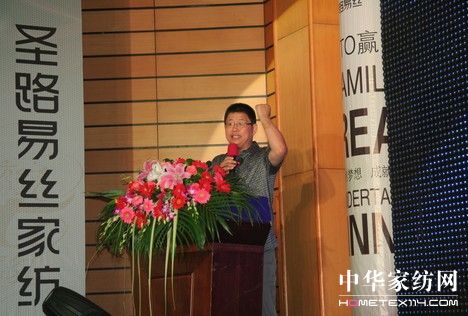 ʥ·�׽z2010�ﶬ��Ʒ�����ǈ�(ch��ng)