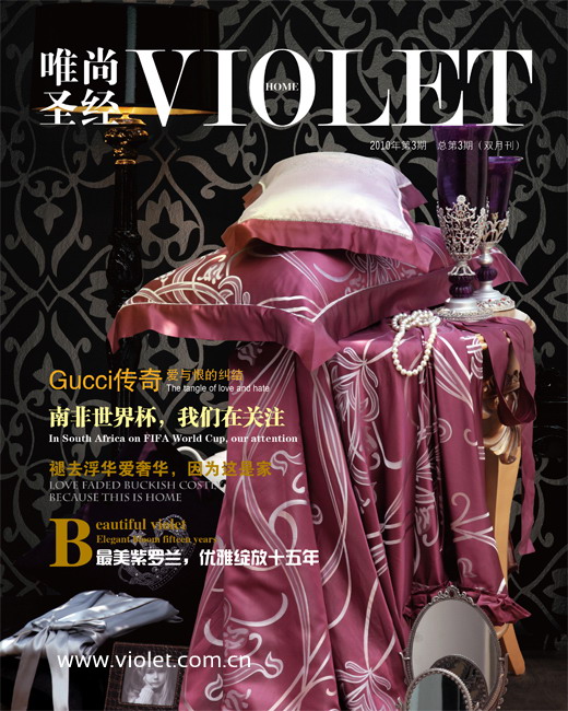 �������_�m���`��ʮ����