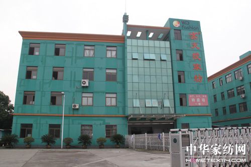 ����Σ�C�¼Ҽ����S(ch��ng)��ͻ��