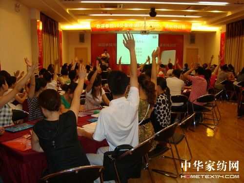 ���R������^�_(k��i)չ���L(ch��ng)��Ӗ�I(y��ng)