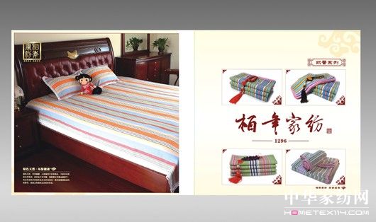 ����@�ٻ���ͶƱ���(d��ng)ָ��Ʒ��