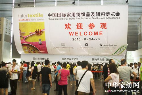 2010HҼ[(hu )ʢ_(ki)Ļ