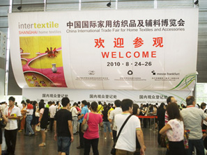 2010HҼ[(hu )ʢ_(ki)Ļ