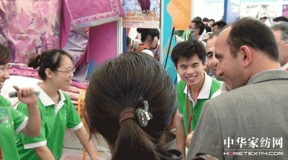 �杍�Ņ���2010�Ҽ�չ�@�A�M(m��n)�ɹ�