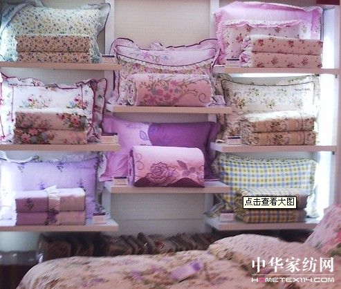 ���m�Ҽ�κ�h��(zhu��n)�u(m��i)��¡���_(k��i)�I(y��)