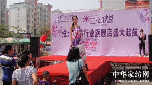 �Pʢ�������Ҽ���(zhu��n)�u(m��i)���_(k��i)�I(y��)