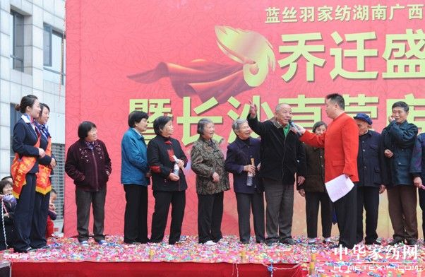 �{�z�����(y��ng)����(��i)�īI����