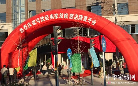 ������(j��ng)��Ҽ�������Ş��ʢ���_(k��i)Ļ