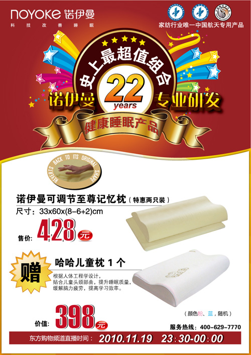 �Z����ʷ���ֵ�M�� �ޕr(sh��)��ُ