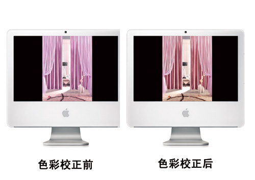 �l(shu��)��ɫ��ƫ���I(m��i)����