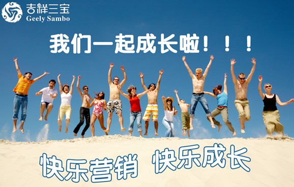 ���������_(k��i)չ�T�����I(y��ng)��Ӗ