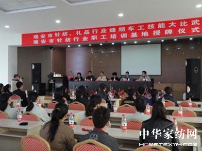 ��ʢ�Ҽ�ע�؆T���������s�@����