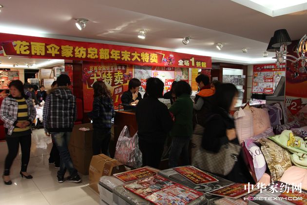 ҼСr(sh)N(xio)30f(wn)