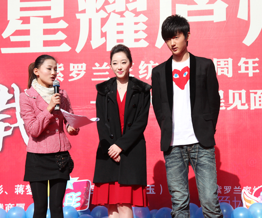 ���I(l��ng)show15�d����ҫ�]�ݡ�