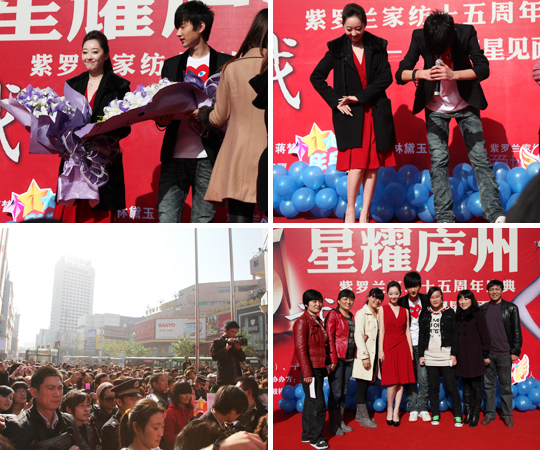 ���I(l��ng)show15�d����ҫ�]�ݡ�