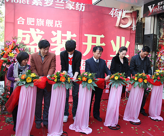 ���I(l��ng)show15�d����ҫ�]�ݡ�