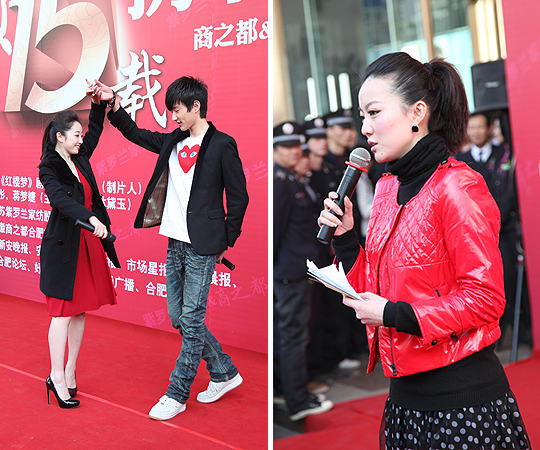 ���I(l��ng)show15�d����ҫ�]�ݡ�