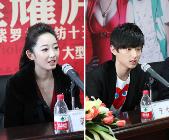 ���I(l��ng)show15�d����ҫ�]�ݡ�