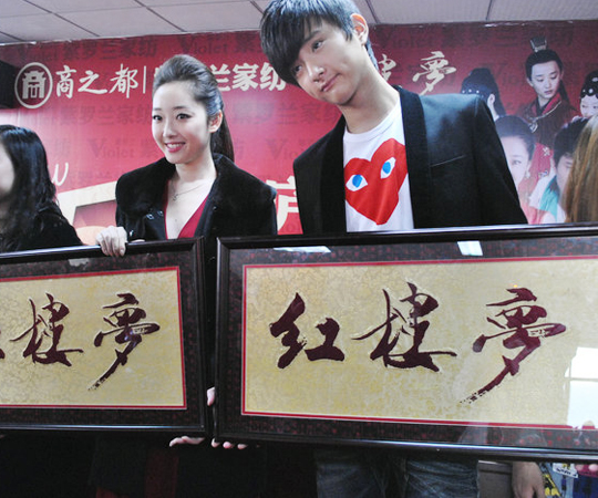 ���I(l��ng)show15�d����ҫ�]�ݡ�