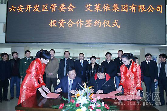 ���R�����F���������I(y��)�@�����s