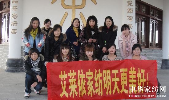 ���R��2010��ԥ�υ^��ُ��Ӗ��(hu�� )�e��