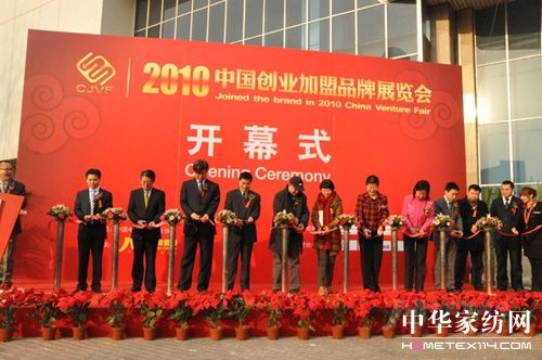 2010Ї(chung  )I(y)Ʒչ[(hu )_(ki)Ļ