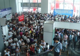 2011uHoϼ(xin)չ(dng)