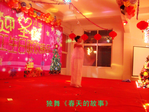 �㽭�h��(m��ng)2010ʥ�Q(li��n)�g���(hu�� )�xĻ